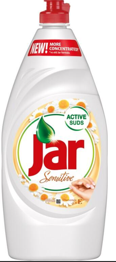 JAR 900 ml